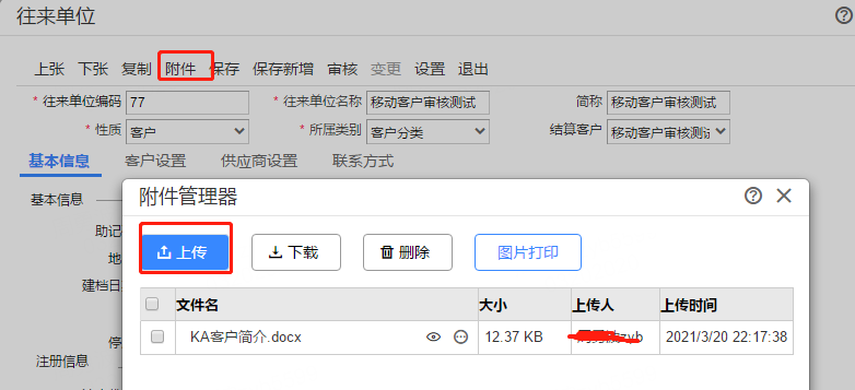 ͼƬ9.png
