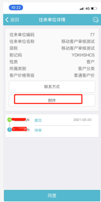 图片11.png