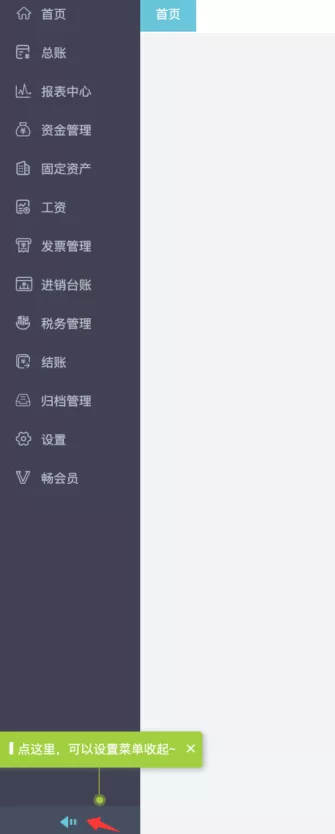 image37.png